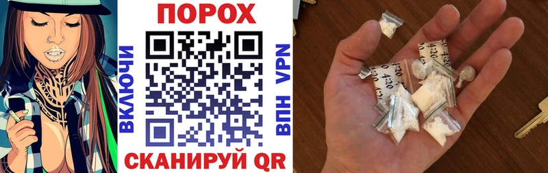 АМФЕТАМИН Premium Ступино