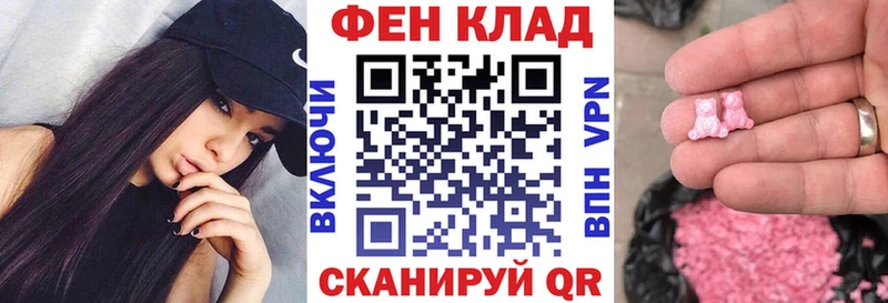 нарко площадка Telegram  хочу   Ступино  Амфетамин 98% 
