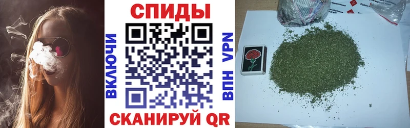 hydra зеркало  Ступино  БУТИРАТ бутандиол  наркошоп 