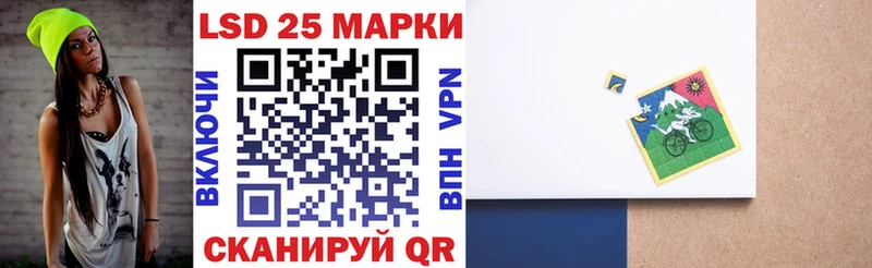 блэк спрут tor  Ступино  Марки NBOMe 1500мкг 